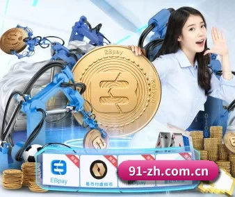 星空娱乐足球直播 APP