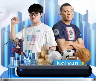 星空娱乐足球直播 APP 界面